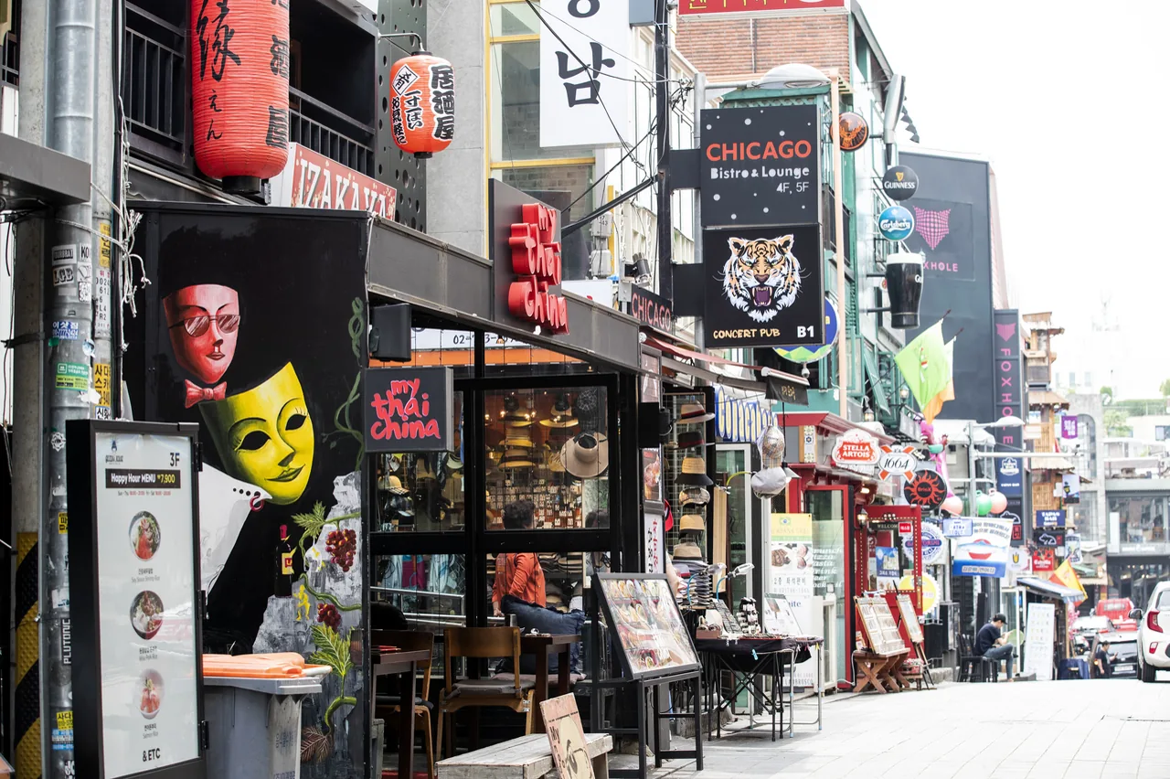 How to Find Halal Food in Seoul: 2026 Guide for Muslim Travelers