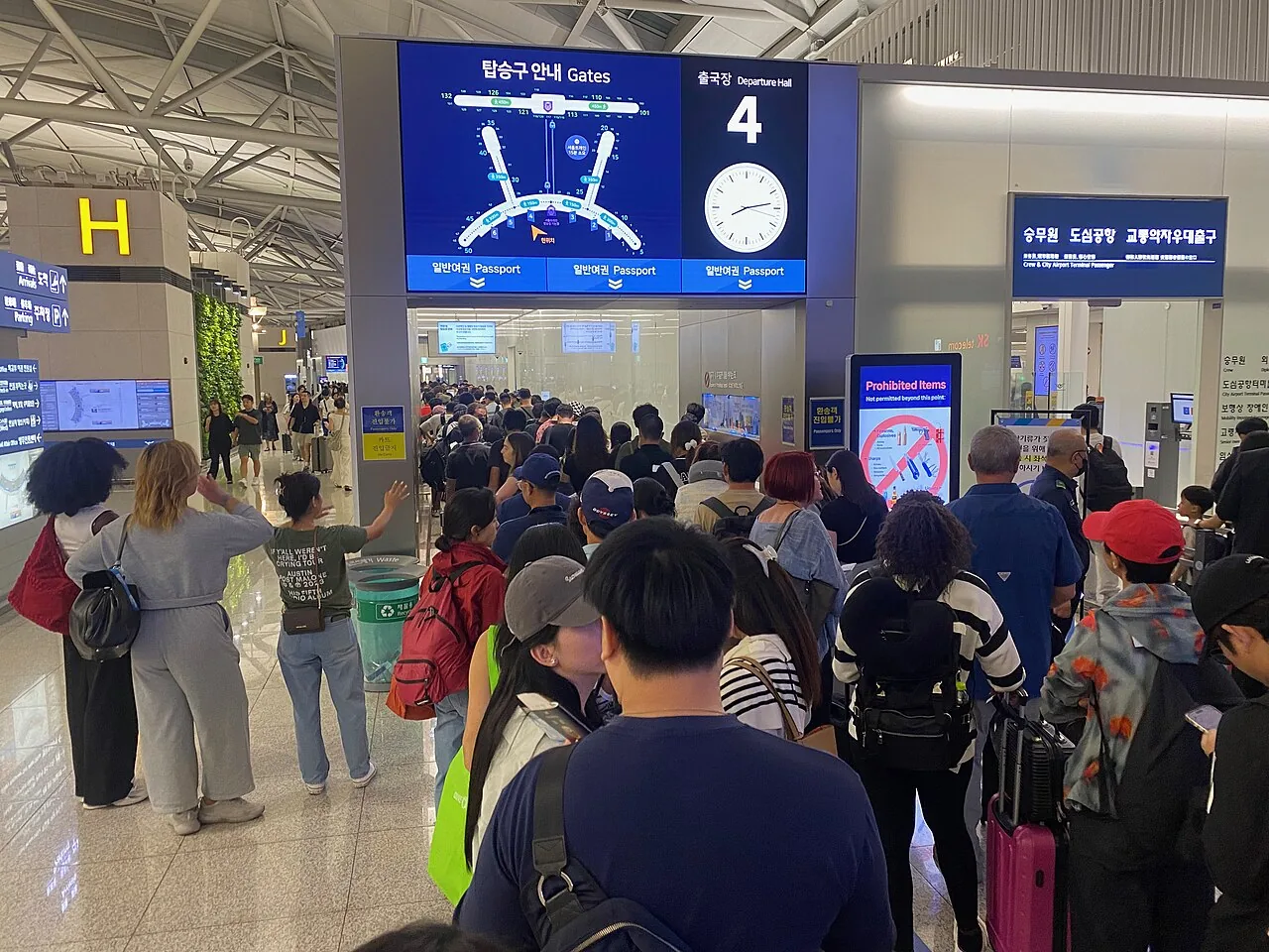 incheon airport