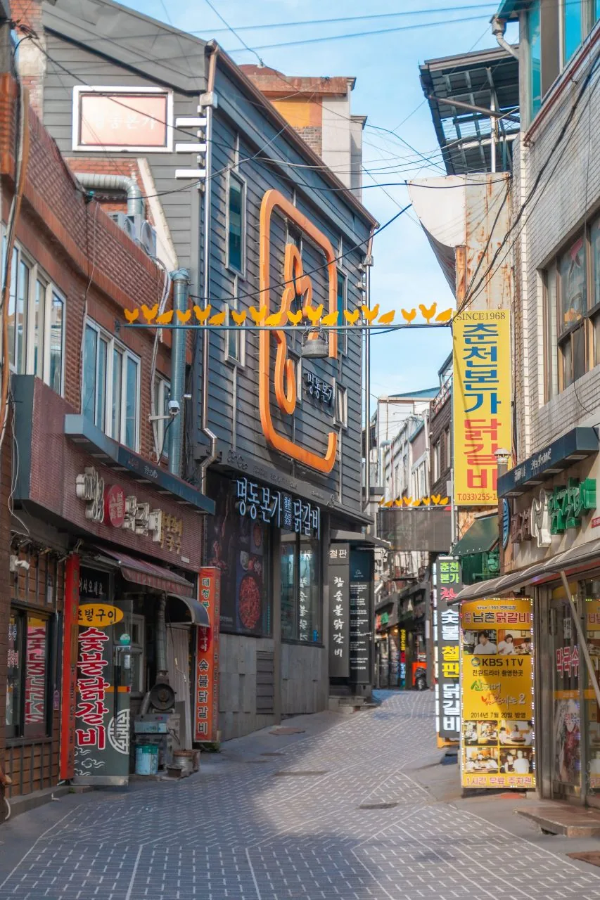 Seoul K-Beauty Shopping 2026: Olive Young & Tax Refund Guide
