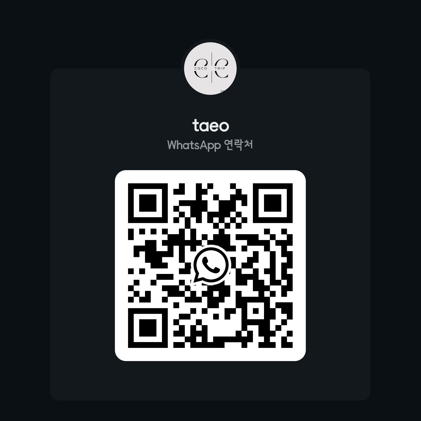 WhatsApp QR Code